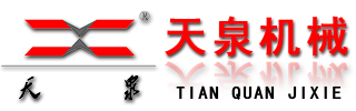 吉林吉農高新技術發展股份有限公司
